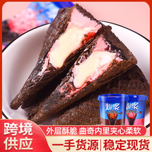现货供应金豪蒂巧克力草莓抹茶味156g冰淇淋夹心甜筒七夕节小零食