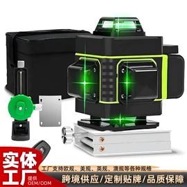 激光水平仪;电动工具配件;工具箱包