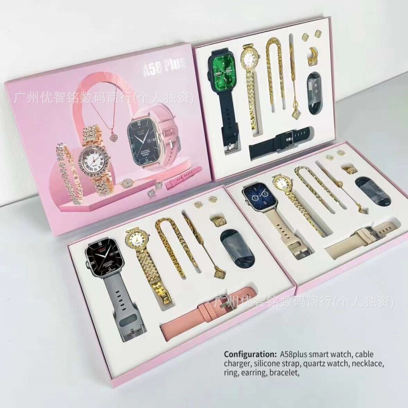 Cross-border A58/A59/A68/A89 PLUS Smart Watch Ladies suit Bluetooth Call Sports Health Monitoring Cross-border A58/A59/A68/A89 PLUS Smart Watch Ladies suit Bluetooth Call Sports Health Monitoring