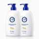 Boquanya soft lubricating shower gel dense foam deep cleansing moisturizing skin moisturizing bath lotion genuine goods wholesale