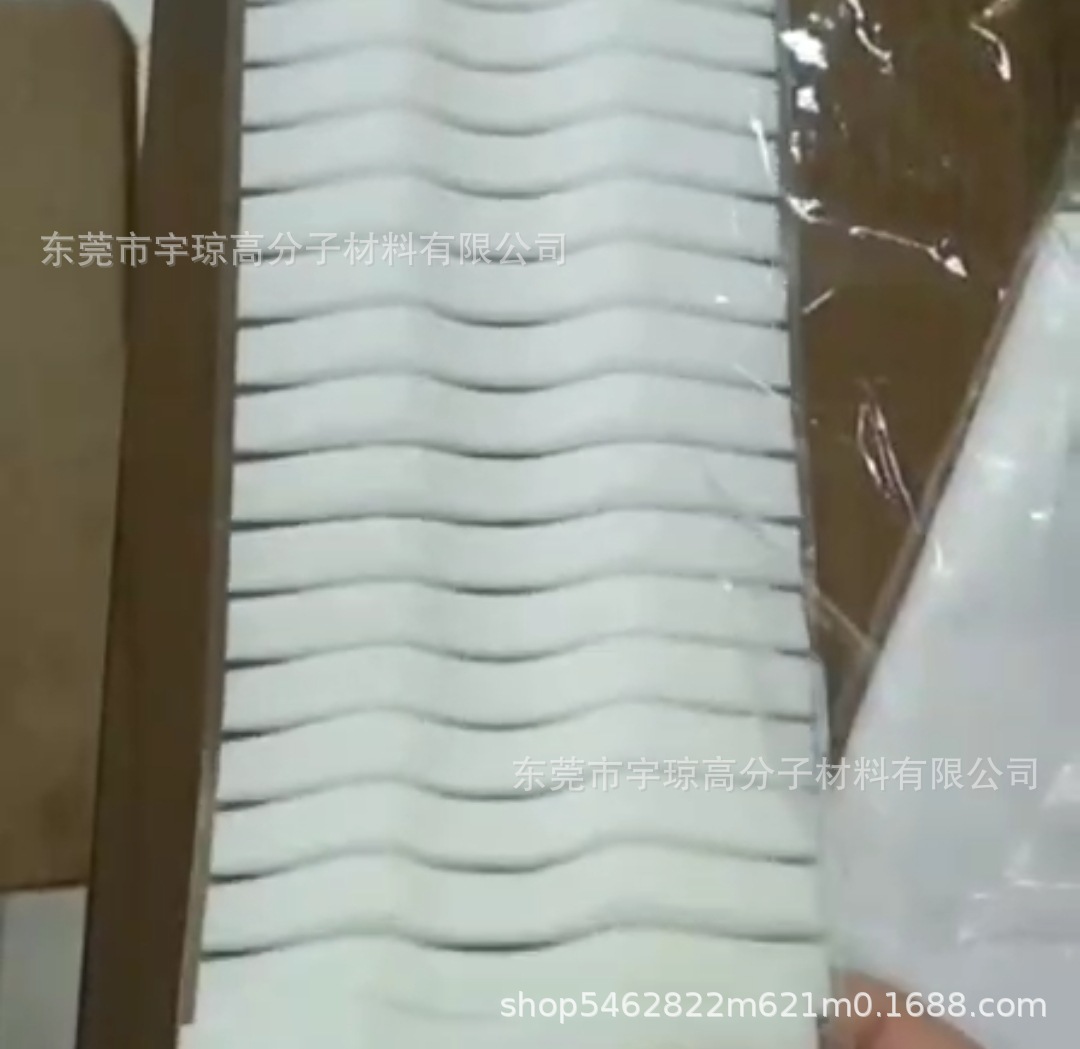 大量现货 口罩海绵条白色模切卷料鼻梁条慢回弹透明膜背胶鼻梁垫