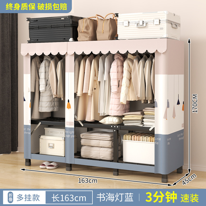 Armario sin instalación para el hogar moderno simple tela plegable almacenamiento duradero estante de alquiler casa colgar armario