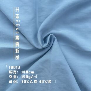 ������Ʒ�����\�켏�������X�Lţ������ܛ���mŮ�bС���B��ȹ