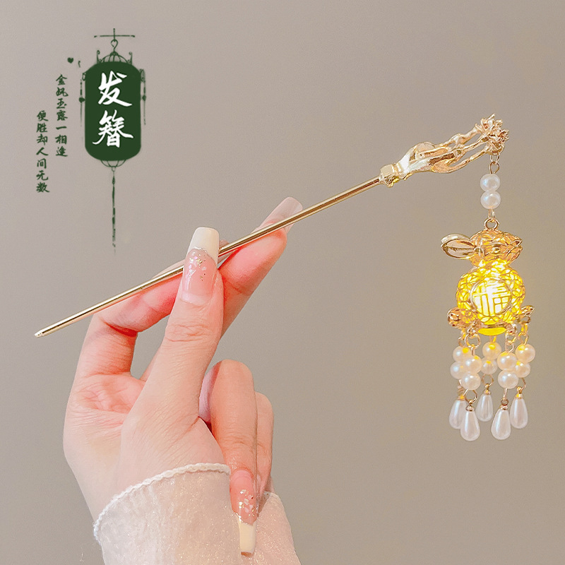 古风新中式发簪女高级感花朵木簪日常通勤国风盘发器簪子汉服头饰|undefined