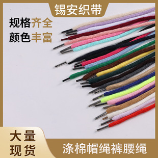 ñ�K���޲�ɫ�F؛5mm���������^�o�ϏS�����K�l���K���Kѝ�K���K