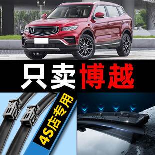 ������Խ�����18����ԭ�S�z�l17��܇�o�ǌ���16��ǰ����ˢƬԭ�b