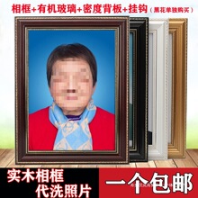 ��ľ����젝�[̨4���12���C�����10 16��3 ������Ƭ����