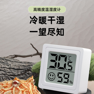 �����؝��Ӌ���ܼӟ�|��ˮ����ؿ�����B�����x�،m����ľ�з