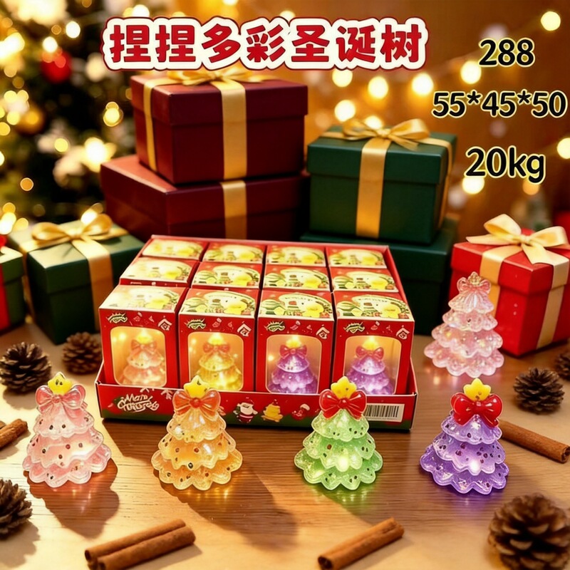 Cross-border best-selling Christmas tree stress-relief toy, exquisite Christmas gift, a magical tool for stress relief and venting Cross-border best-selling Christmas tree stress-relief toy, exquisite Christmas gift, a magical tool for stress relief and venting