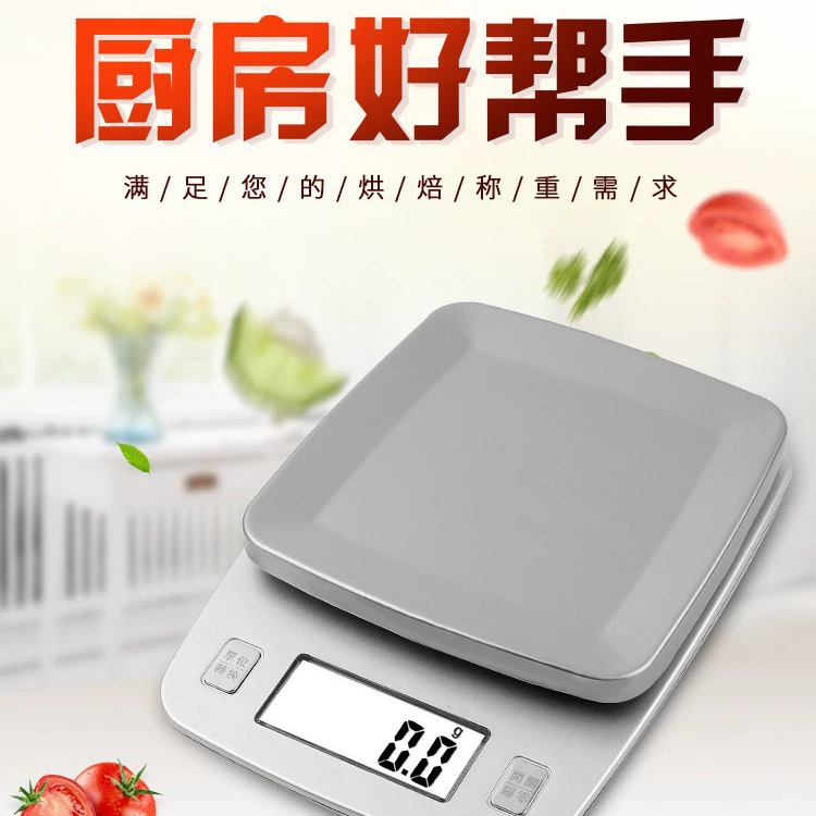 Нержавеющая сталь кухонные весы для выпечки электронные весы настольные весы
