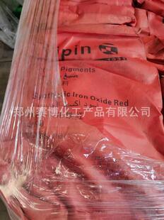 �S��ֱ�N �����F�tS130 S190 �����F�t����ɫ�� Ʒ�|���C