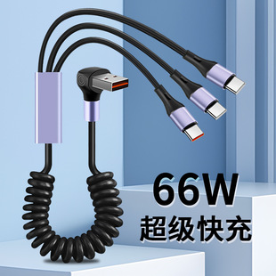 ����һ��늾�������sһ����6A������䰲׿type-c�֙C܇�d������