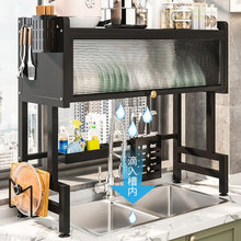 �N��ˮ������ܼ�������rˮ�ܶ๦�ܷ��m����̨��������ռ{����