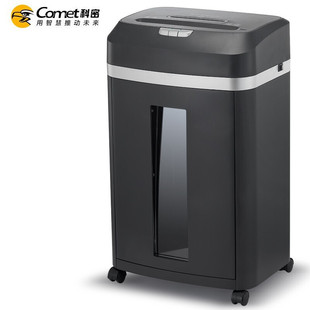 Comet 9808 Paper Shredder 5-Level Confidentiality Office Commercial Shredder (8 Sheets at a Time, Continuous for 30 Minutes