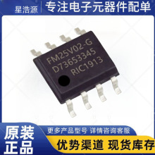 ԭbƷFM25V02A-GTR bSOP8 256Kbit SPIӿ F늴惦FRAM