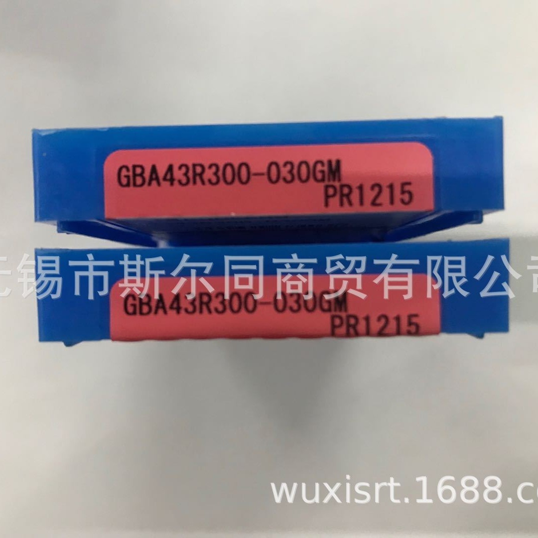 京瓷刀片GBA43R300-030GM PR1215 GBA43R300-030 PR1215