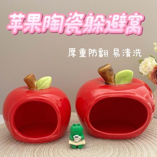 �����O���}��C�����b�Ʒ��z�ܼҾ�˯�X���ձ������ļ�ͨ��С��