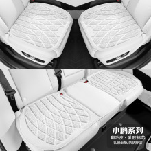 �m��С�i��܇���z�����|С�iMONAM03/G3/G6/G7/G9/X9/P5/P7�ļ���