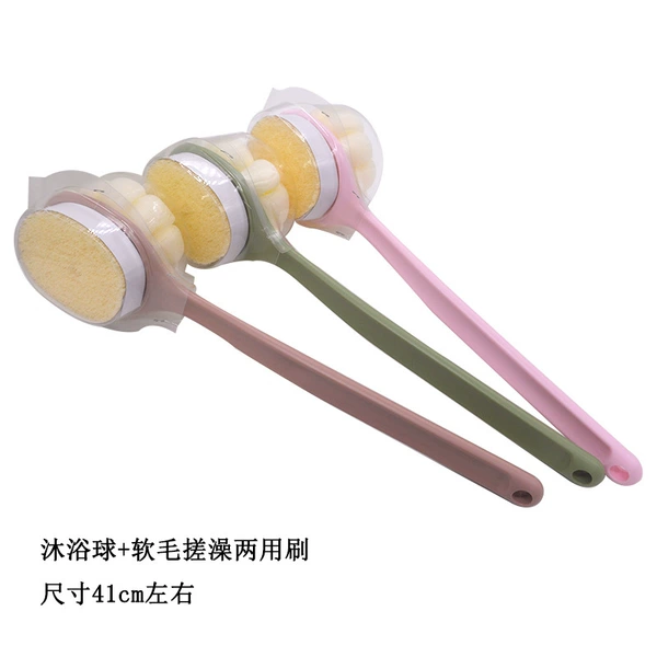 1626 soft bristle bath brush