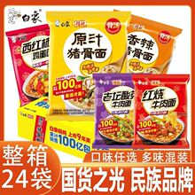 ����������b�����������������l�t���ω����t���i����������b