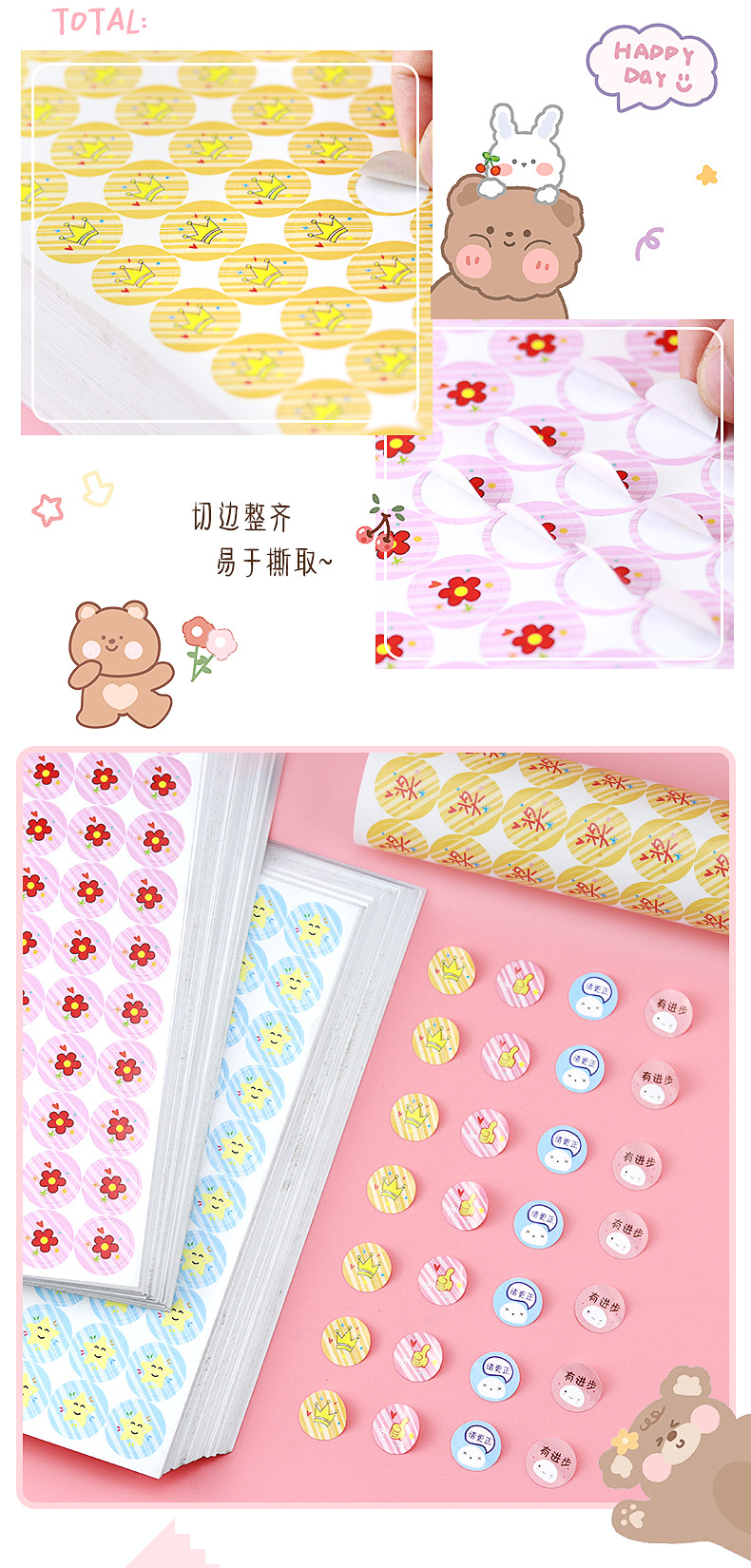 奖章贴_08.jpg