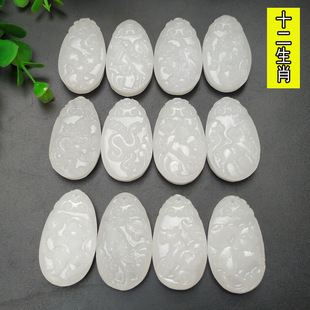 ��������ʮ����Ф������Ů��12�������Ӱ������ؔ�؛Դ���N�YƷ