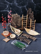 ϴ[PbʽƷcYrƴP[bƷ