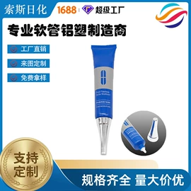 化妆品包装