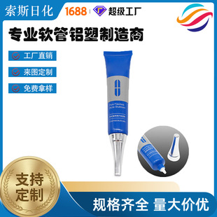 ˮ���w�p���wܛ�ܶ�����˪���x��Һ���yƷ�o�wƷ�X��20ml���İ��b