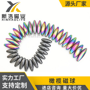 ��ɫ��ɫ�ϙ����43*15mm�E�A���F����̽����ߴ��F�忨�ϙ���F