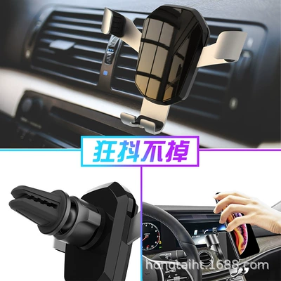 Phone Holder, Car phone holder