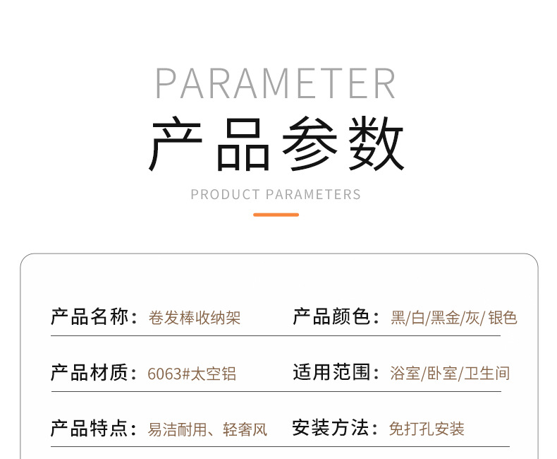 详情_16.jpg