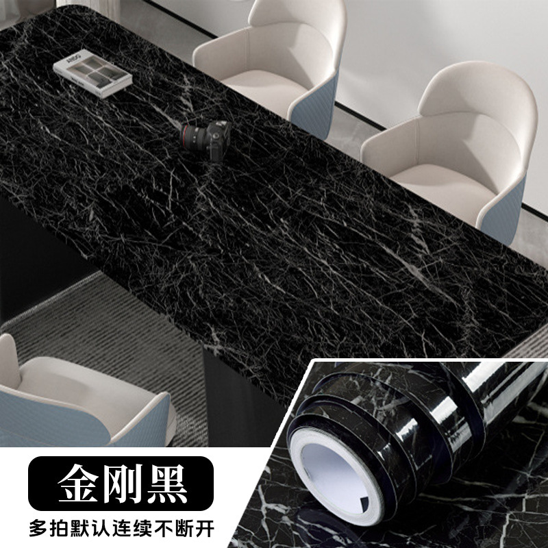 Marble oil-proof sticker [king kong black]