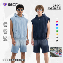 380g���Q�羳����ëȦ�o��t���������e���¶����ļ����b��ʿ���bt