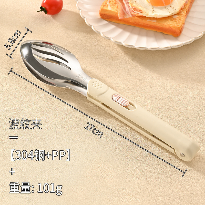 新しい 304 食品グレードのフードクリップ、火傷防止バーベキューバーベキュークリップ、ステーキ専用キッチンクッキングフードクリップ|undefined