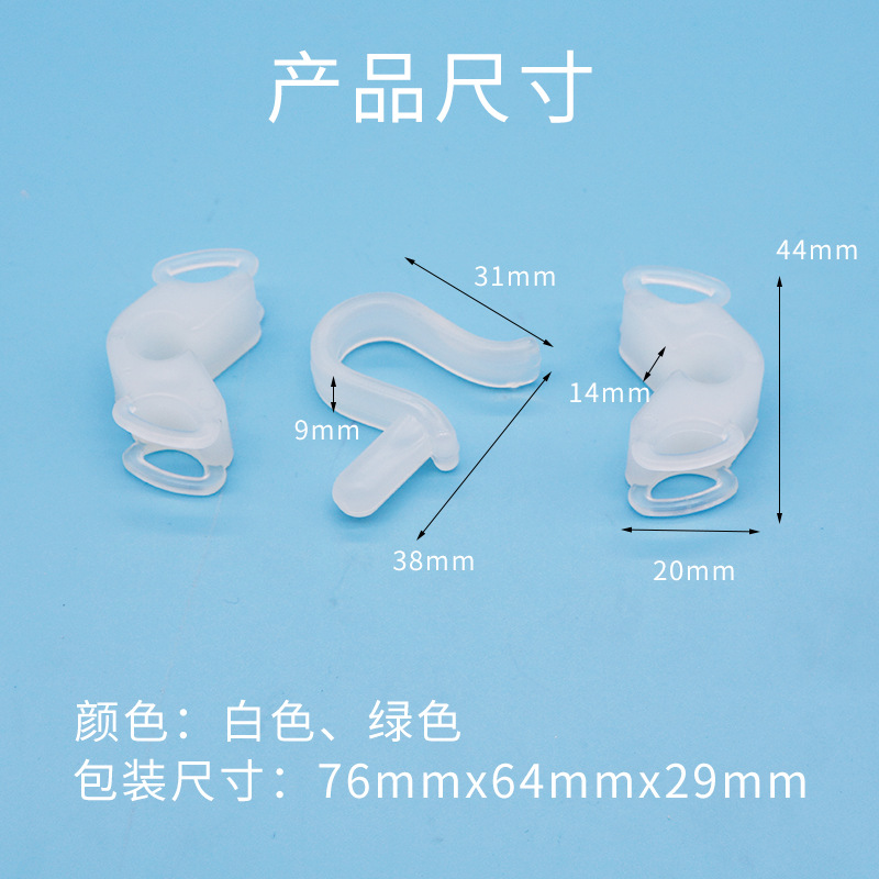 Dental Intraoral apoyo niños adultos mordedura pad traje práctica boca abridor soporte protector