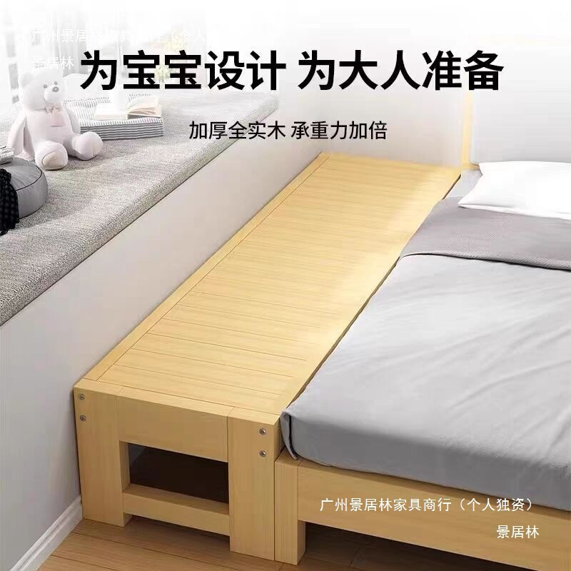 Solid Wood Baby Splicing Bed Folding Bed Installation-Free with Guardrail Children's Bed Boy and Girl Splicing Large Bed Crib