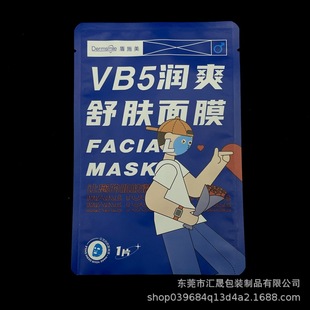 ���S�� ����߅����Ĥ���b���ͺ�����X��ʳƷ�ܷ������Է��