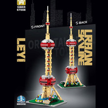 乐毅67008拼装积木上海东方明珠塔建筑模型摆件旅游纪念品 拼玩具