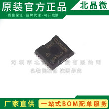 IPT015N10N5 bHSOF-8 zӡ015N10NS Nϵ100V300A ЧMOS