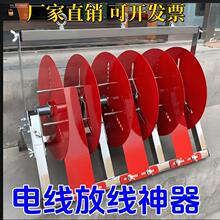 �����ӷž����늾���������ܷž��P�ۯB늹�����BV��