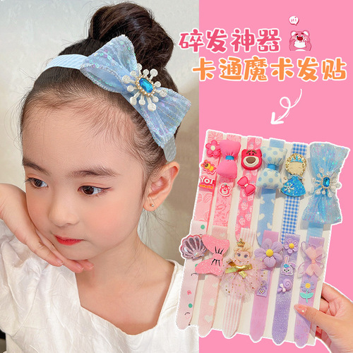 Children's Velcro Little Girl Cartoon Broken Hair Artifact Hairband Girls Bangs Sticker Hairband Baby Headband Hair Accessories Women