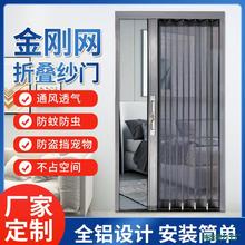 ���׽����W�ۯB���T����ʽ�����x��؈������I������s�[��ɳ�T