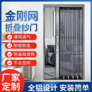 ���׽����W�ۯB���T����ʽ�����x��؈������I������s�[��ɳ�T