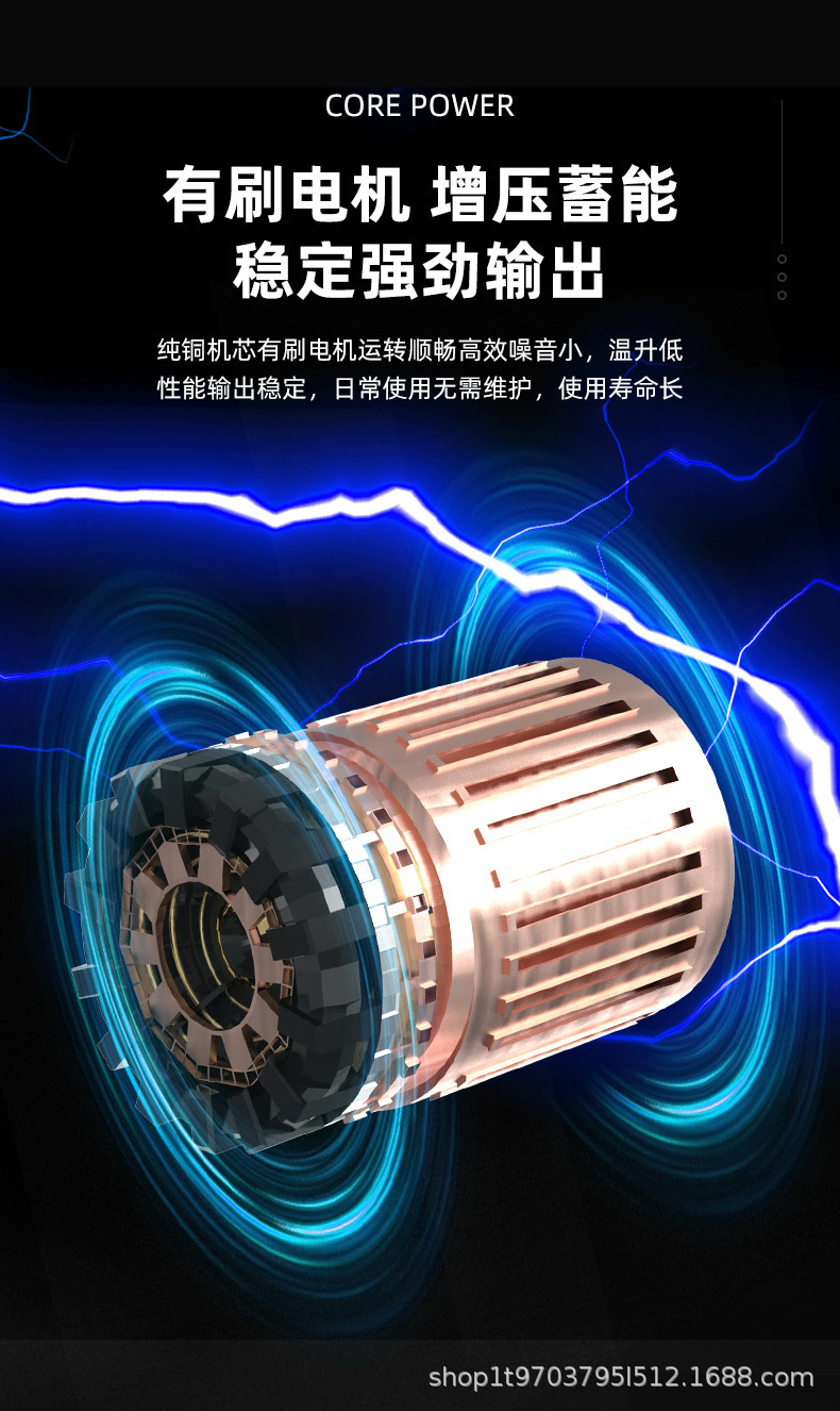 详情图片_12.jpg