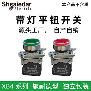 ƽ�^�������oXB4BW3361�ԏ�λ���o�_�PBW3462�y�c 늉�24V220V