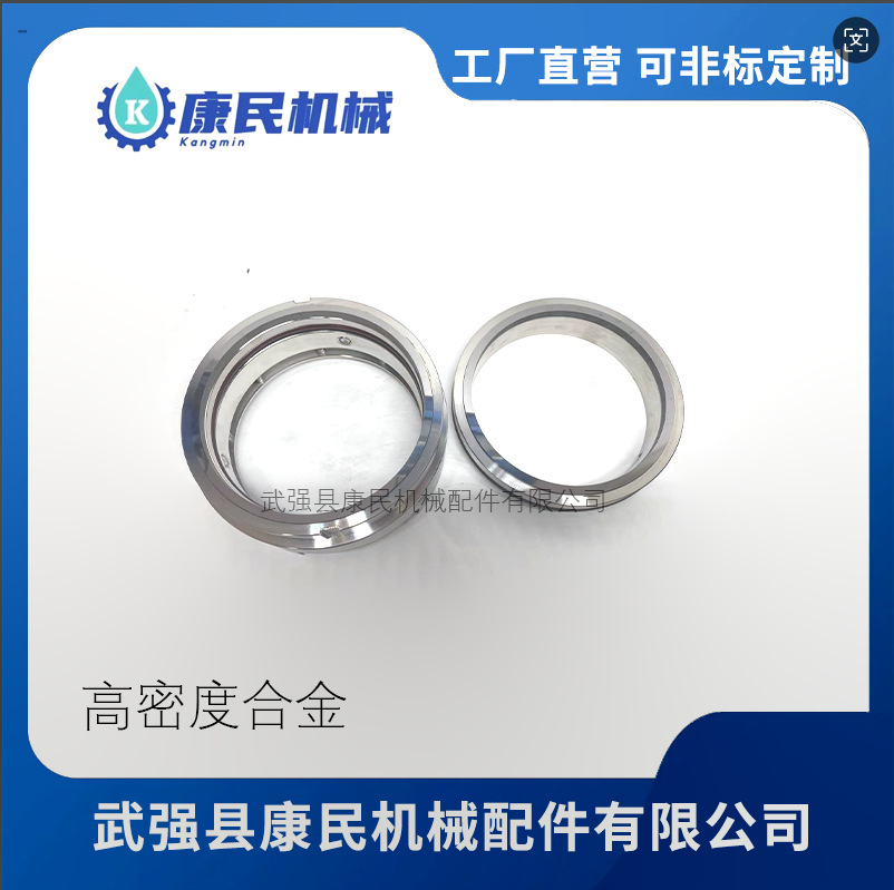 厂家直销，双吸泵/化工泵/耐高温耐腐蚀/单端面机械密封DG