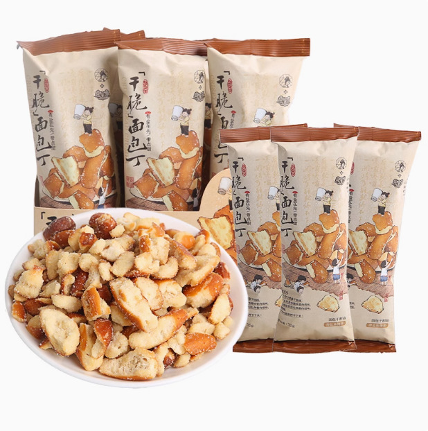 新日期茶颜悦色干脆面包丁35g海盐焦糖味休闲零食膨化酥脆饼干茶