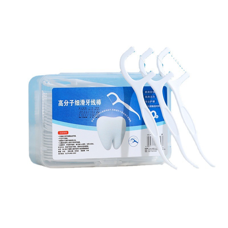 Dental floss ultra-fine family pack polymer disposable toothpick dental floss stick smooth portable dental floss box