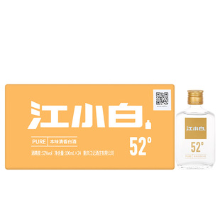 ��С�װ׾�52��100ml*24ƿ�����Ͱ׾�Сƿ���Zʳ�Ƹ�����